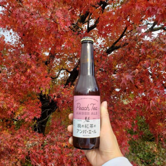 《Swanlake Beer × Minoh Beer》今回のコラボビールは“パンジェンシー”！！！