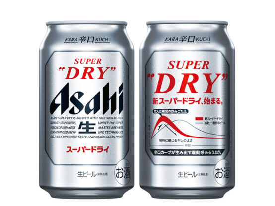 発売36年目のフルリニューアル！ 「アサヒ スーパードライ」が新しくなります