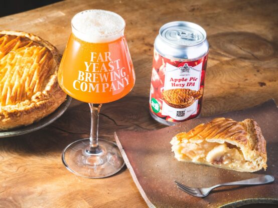 アップルパイ専⾨店「グラニースミス アップルパイ＆コーヒー」とコラボレーション。「NIGHT WATCH PROJECT #9 Apple Pie Hazy IPA」数量限定発売