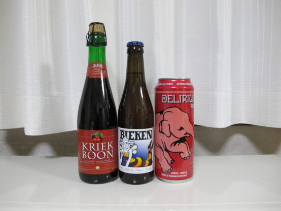 ベルギーのフルーツ等のビールを楽しもう