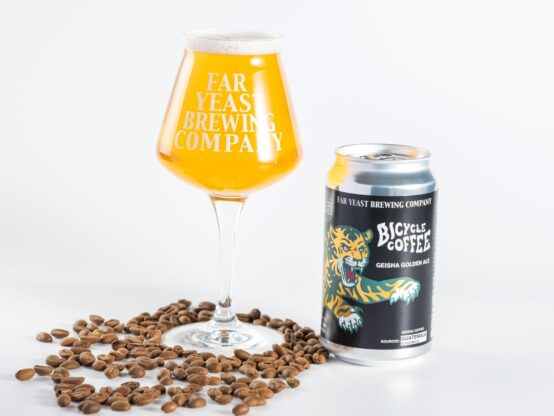 BICYCLE COFFEE TOKYOとのコラボビール「Far Yeast Bicycle Geisha Golden Ale」2022年2月24日（木）発売