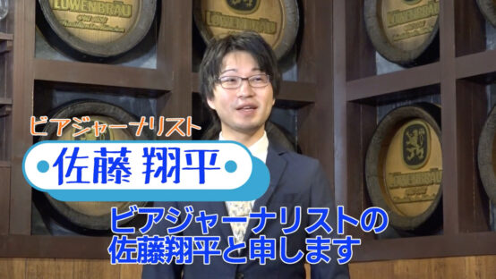 【飲食店向】くっくショーヘイBJが食べログとコラボ！
