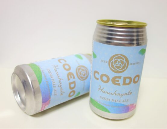 「ギャラクシー」ホップの魅力を最大限引き出したシングルホップビール「春颯」数量限定発売