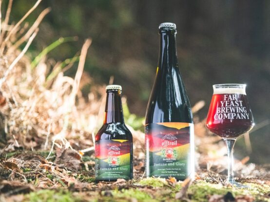 ⼒強い酸味と複雑な果実味が楽しめる「Off Trail Fortune and Glory」2022年3月26日（土）発売