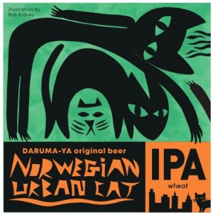 ノルウェーの猫 – だるまやのオリジナルビール販売中！
