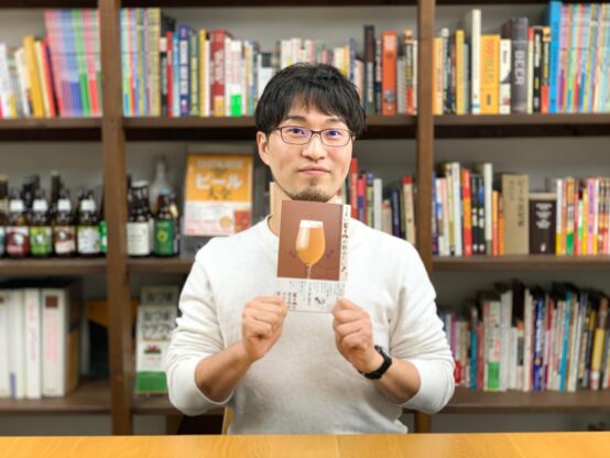 「うまいビールが飲みたい！」はこうして生まれた くっくショーへイインタビュー