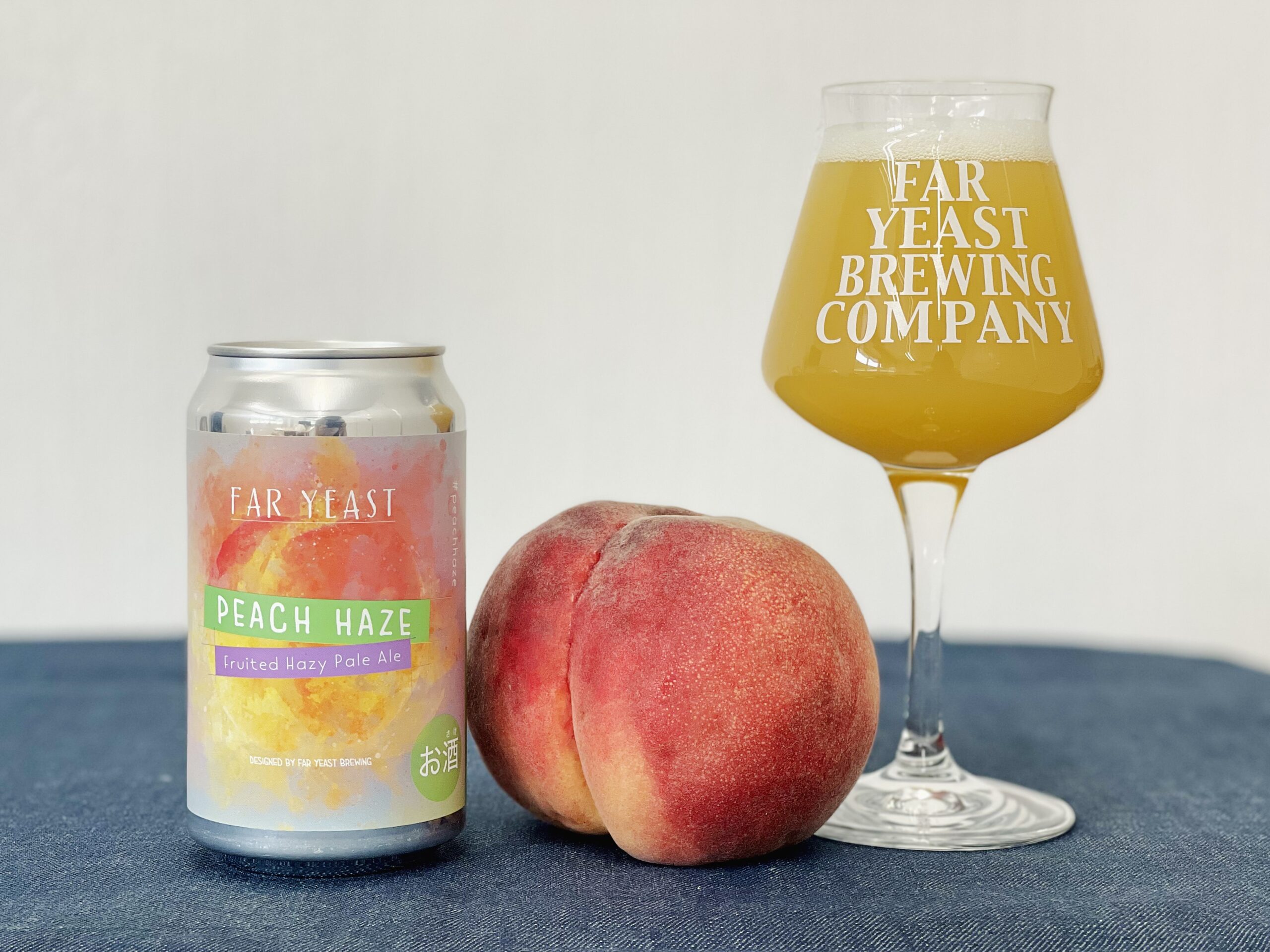 予約で完売してしまう人気ビール「Far Yeast Peach Haze」がシーズナル