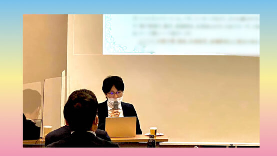 くっくショーヘイBJがサッポロビールの社員研修にて講義