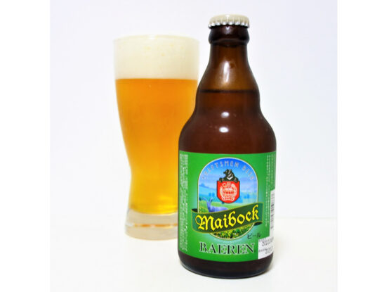 日本で本場ドイツのボックを造ることにこだわった「ベアレン マイボック」数量限定で発売中