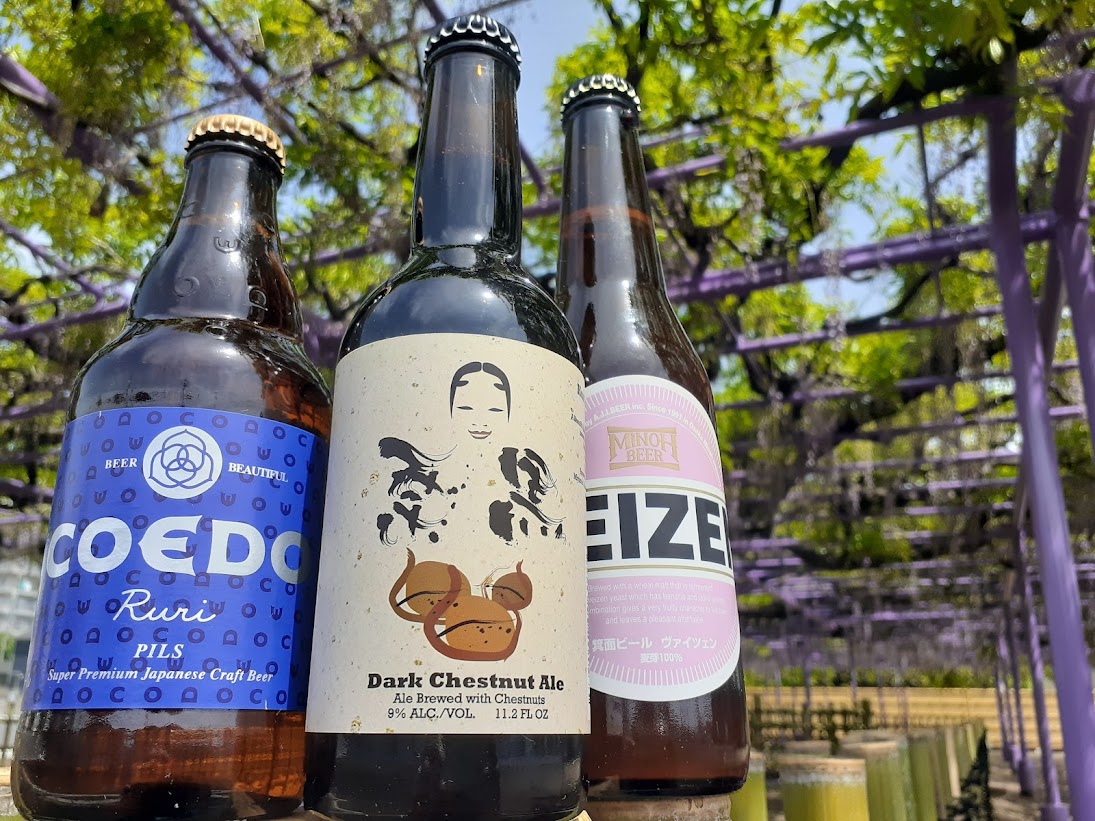 この世が『鬼滅の刃』の世界だったら、藤の花の下で飲みたいビール3選