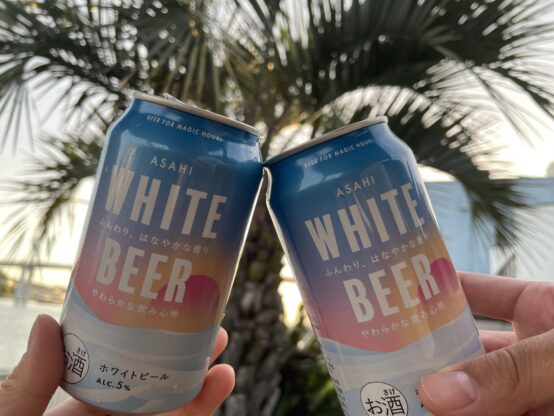 ビールで心をほどく。マジックアワーのように美しい「ASAHI WHITE BEER」