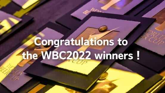 ワールドビアカップ2022速報！日本の受賞ビールは！？全カテゴリ受賞ビール