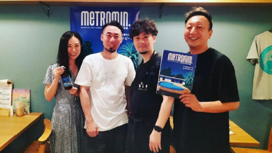 メトロミニッツ20周年記念ビール「2002」はKUNITACHI BREWERYとのコラボ！”お披露目会”イベントレポ！