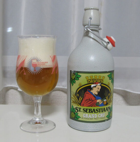 スイングストッパーボトルのベルギービール