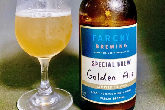 麹×ビールは「日本独自」に一石を投じることができるのか？