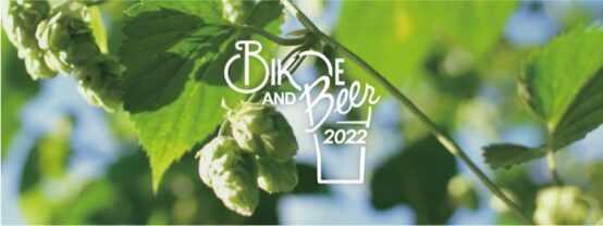 ８月11日は愛知県でホップ農家とクラフトビールに触れる一日