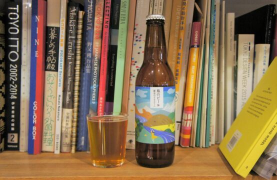 それは柔らかい泡となめらかな喉越しで自分を癒すビールです【ビール誕生秘話18本目 「瓶のビール（酵母のピルスナー）」編】