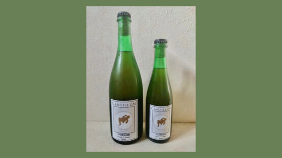 カンティヨンが新しくなった！