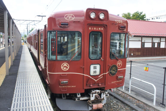 富士山麓電車