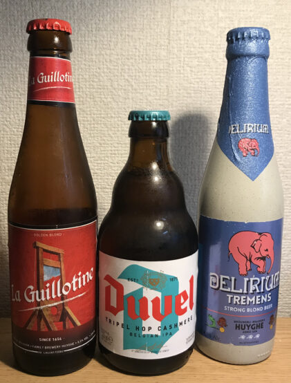 もりあきのお勧めベルギービール（ゴールデンエール編）