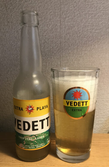 もりあきのお勧めベルギービール（ピルスナー編）