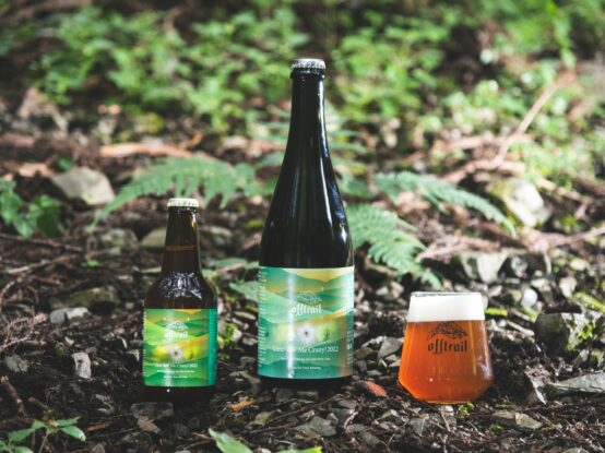地元の梅を使用したテロワールが感じられる樽熟成ビール「Off Trail Ume-kin’ Me Crazy! 2022」発売中