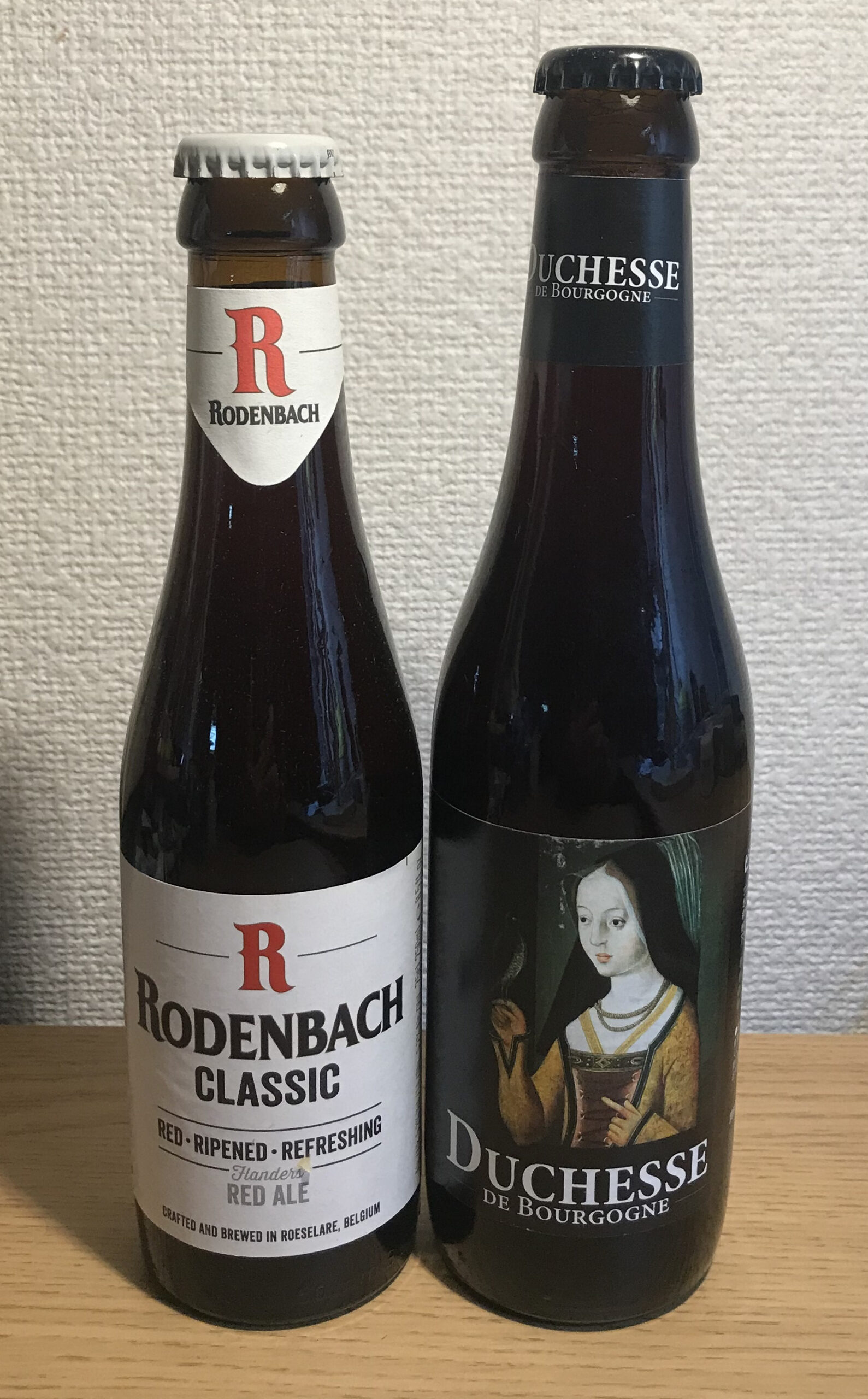 もりあきのお勧めベルギービール（レッドビール編） | 日本ビア 