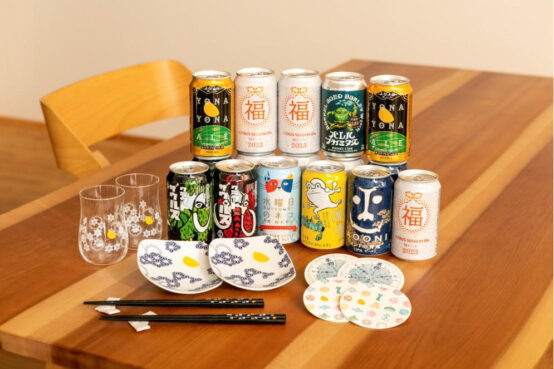 まだ間に合う、ヤッホーブルーイング「マジ福袋2023」の魅力に迫る！