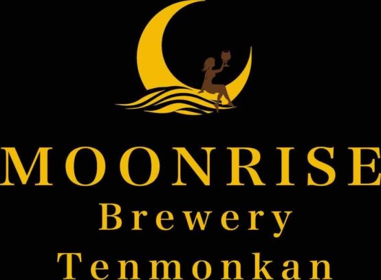 鹿児島に「ムーンライズブルワリー天文館」11月28日オープン！郷土の幸を目でも舌でも味わう