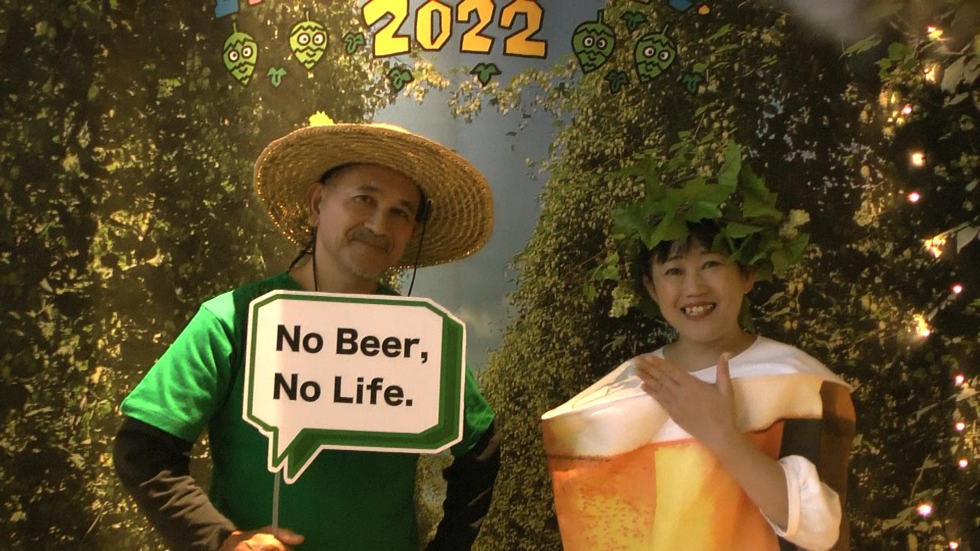 フレッシュホップへの想いをマスタブルワーの田山さんに聞いてみた