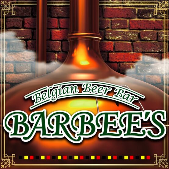 ベルギービールの聖地　大宮　Belgian Beer bar BARBEES