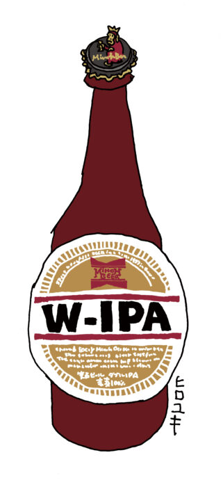 箕面ビール W-IPA