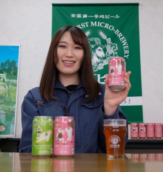 人気商品の続編！エチゴビール新商品『林檎とハーブの微笑みエール』発売！