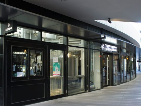 「COEDO BREWERY THE RESTAURANT」でクラフトビールと中華料理を堪能しよう！  