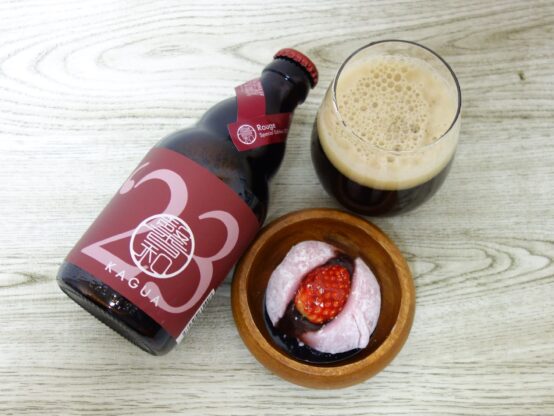 「馨和 KAGUA Rouge」にも2023年ヴィンテージ商品が登場！  