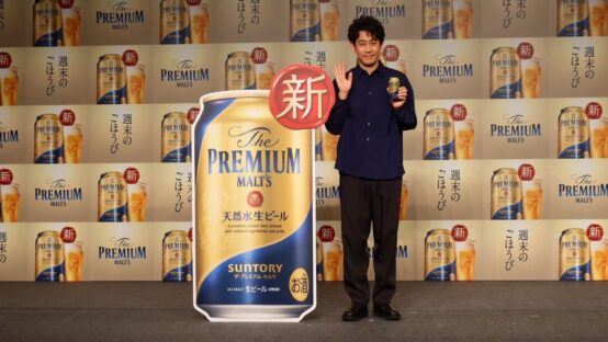 「ザ・プレミアム・モルツ」リニューアル！2月28日発売！