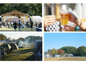 ビールを味わい音楽で彩るキャンプ型音楽フェス「麦ノ秋音楽祭」が帰ってくる  