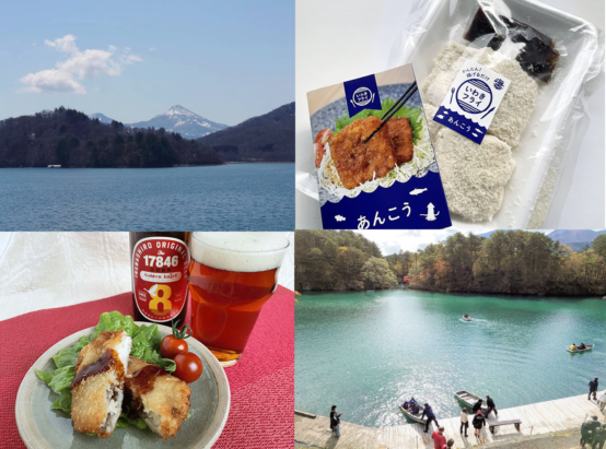 福島の風光明媚な海幸ビールペアリングはいかが？—あんこうフライ×猪苗代地ビール「ゴールデンエンジェル」編