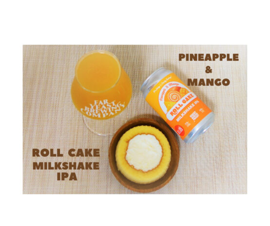 飲むロールケーキ？ Far Yeast Brewingからスイーツ系ビールが登場！