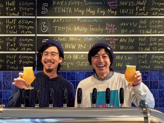 福岡のビールシーンを熱くする！新鋭ブルワリー「あおぞらブルワリー」を訪れて  