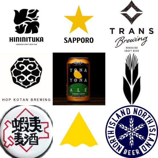 札幌でクラフトビールが飲めるビアバー＆ブルワリーなど9軒を紹介！