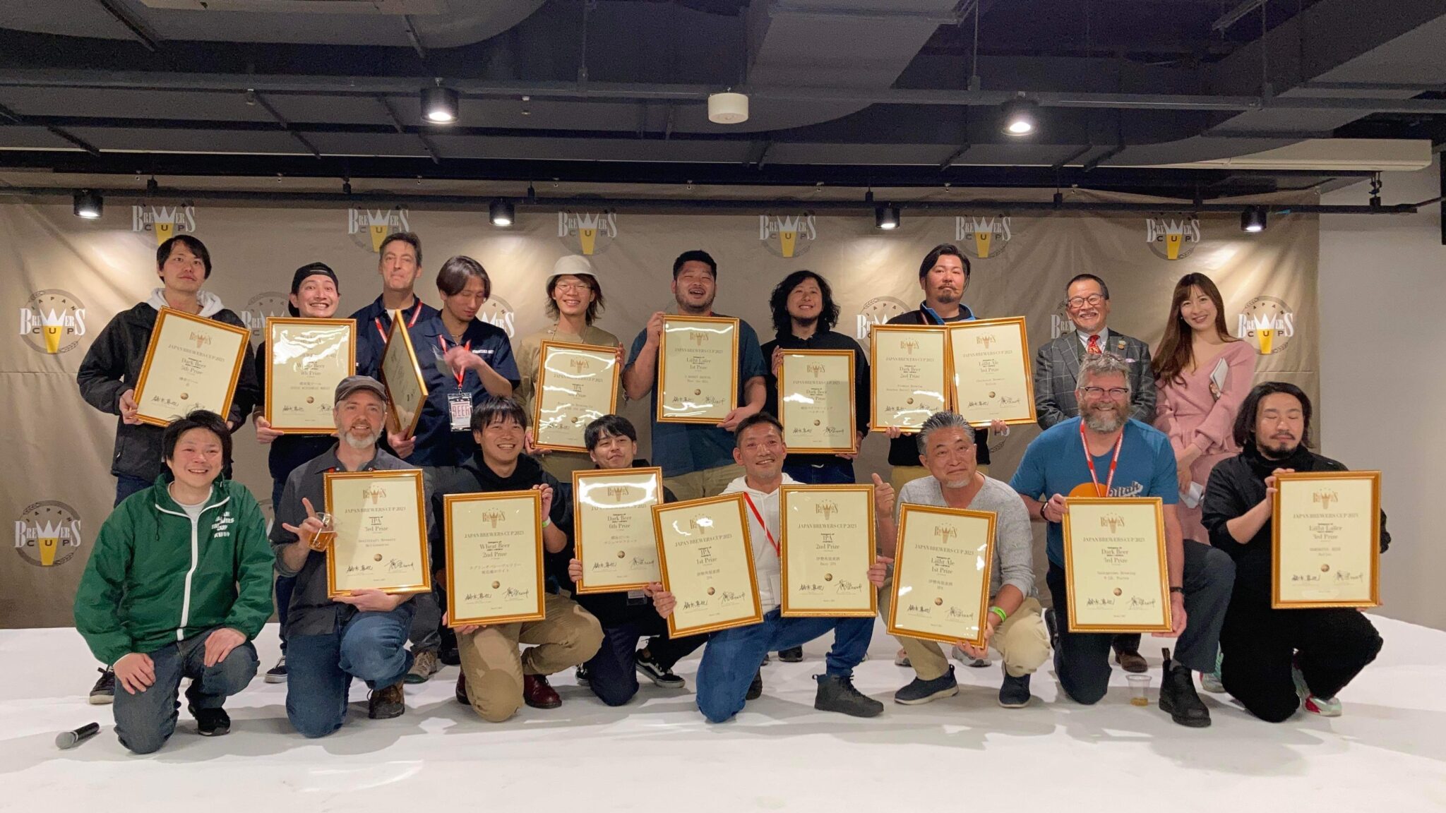 JBJA PRESENTS JAPAN BREWERS CUP 2023審査会!結果発表 日本ビアジャーナリスト協会