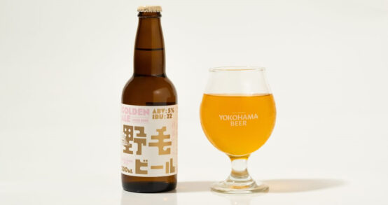 4/23『野毛ビール〜ゴールデンエール〜』樽生、野毛で一斉開栓！