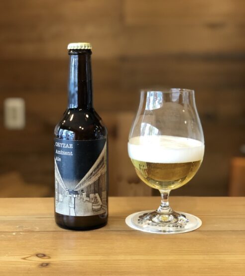 蔵付き酵母と麹の出会い！自然の力が生み出す「Ambient Ale」