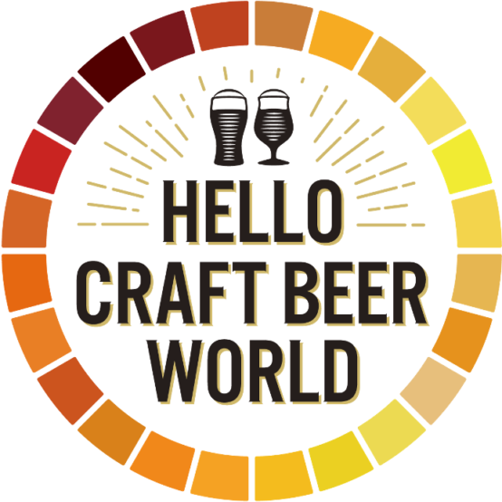 24種類のクラフトビールが六本木に集結！体験型イベント「HELLO CRAFT BEER WORLD」開催！6/2(金)～4(日)開催