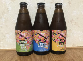 Lake Toya Beer を飲んでみた（北海道クラフトビール特集第２回目）