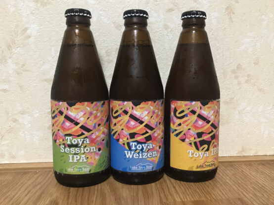 Lake Toya Beer を飲んでみた（北海道クラフトビール特集第２回目）