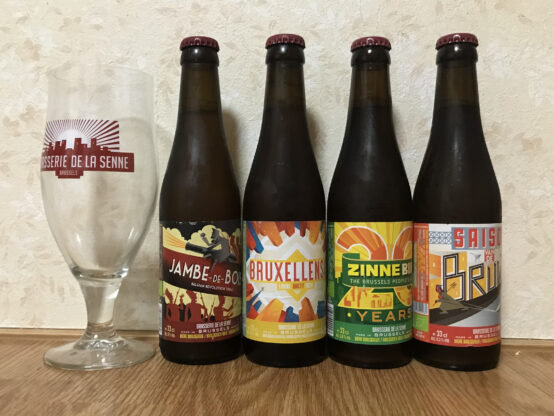 グラス付きビールセット（ベルギービール）を飲んでみた