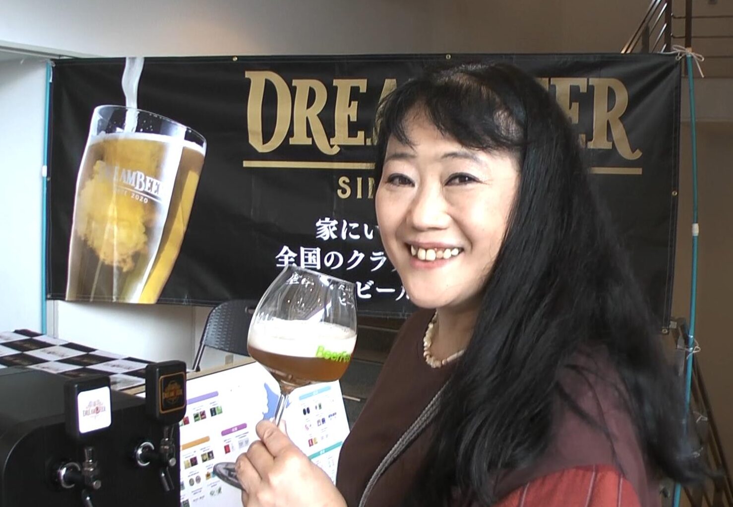 ビールのサブスクは数あれど！DREAMBEERを選んだ理由【JBJA Channel