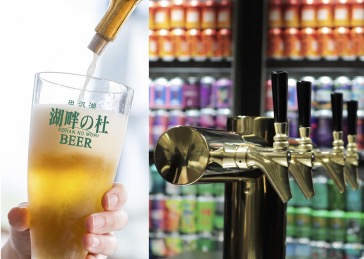 6/14(水)〜21(火)    ISETAN CRAFT BEER BARに湖畔の杜ビール（秋田）が登場！